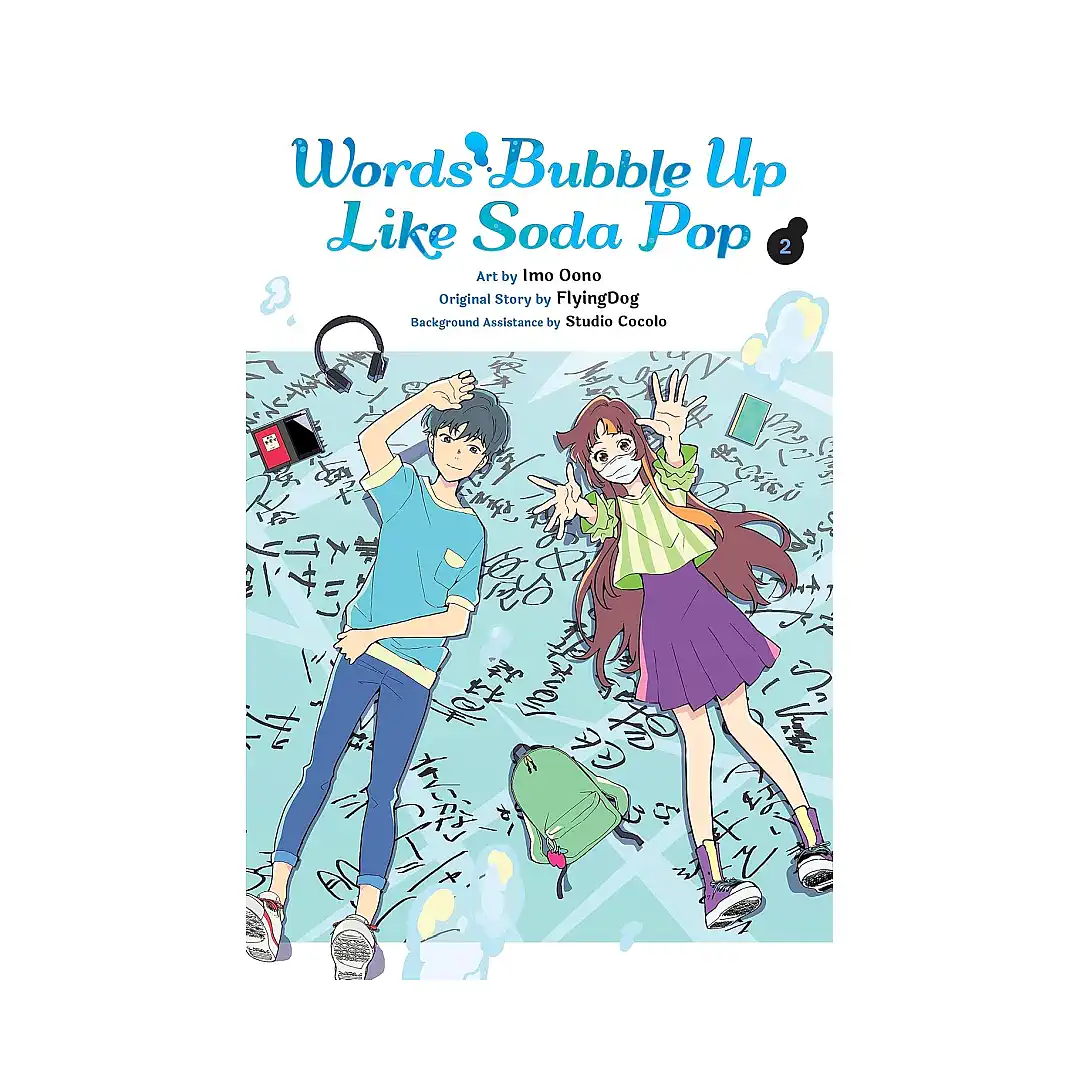 Words Bubble Up Like Soda Pop (Manga) Volume 02