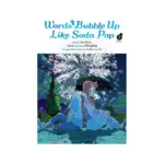 Words Bubble Up Like Soda Pop (Manga) Volume 03