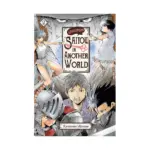 Handyman Saitou in Another World (Manga) Volume 02