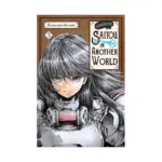 Handyman Saitou in Another World (Manga) Volume 03