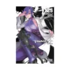 Triage X (Manga) Volume 25