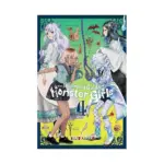 The Illustrated Guide to Monster Girls (Manga) Volume 04