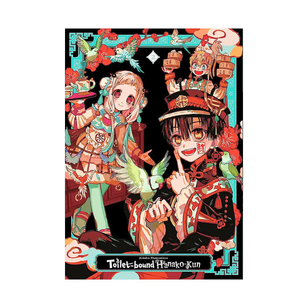 9781975366483 Aidairo Illustrations: Toilet-Bound Hanako-Kun (Illustration Book) Volume 02