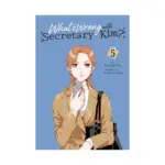 What's Wrong with Secretary Kim? (Manhwa) Volume 05