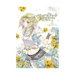 The Abandoned Empress (Manhwa) Volume 06