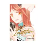 Imitation (Manhwa) Volume 01