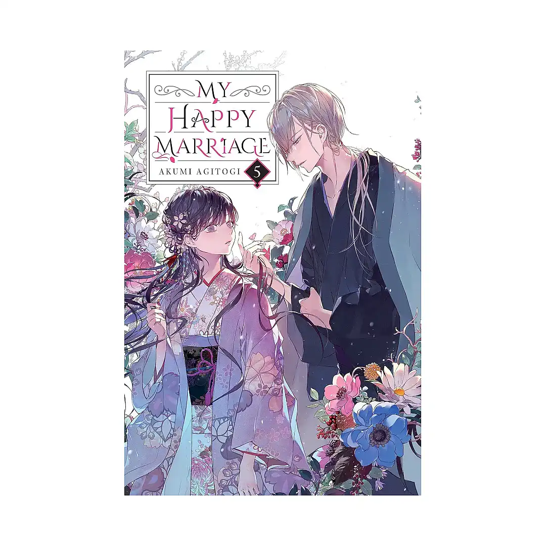 My Happy Marriage (Light Novel) Volume 05