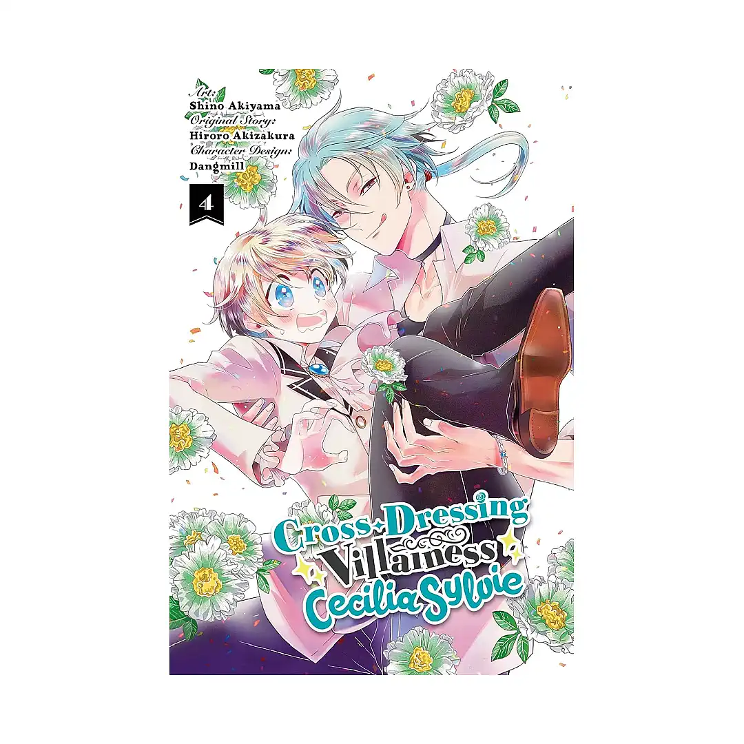 Cross-Dressing Villainess Cecilia Sylvie (Manga) Volume 04