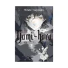 Yami-Hara (Light Novel)