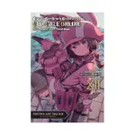 Sword Art Online Alternative Gun Gale Online (Light Novel) Volume 12