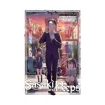 Sasaki and Peeps (Light Novel) Volume 05