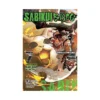 Sabikui Bisco (Light Novel) Volume 07