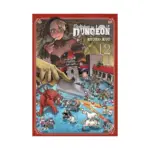 Delicious in Dungeon (Manga) Volume 12