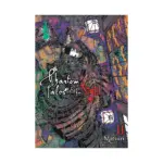 Phantom Tales of the Night (Manga) Volume 11