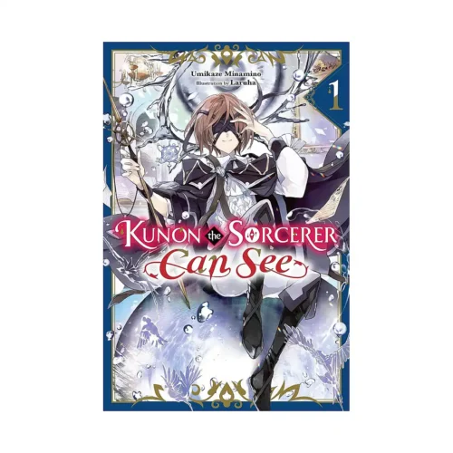 Kunon the Sorcerer Can See (Light Novel) Volume 01