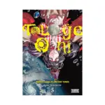 Touge Oni: Primal Gods in Ancient Times (Manga) Volume 05