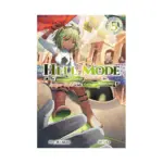 Hell Mode: The Hardcore Gamer Dominates in Another World with Garbage Balancing (Light Novel) Volume 05