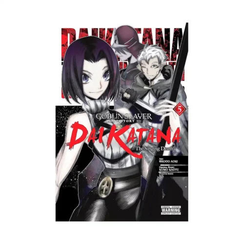 Goblin Slayer Side Story II: Dai Katana (Manga) Volume 05