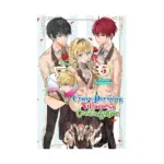 Cross-Dressing Villainess Cecilia Sylvie (Light Novel) Volume 05