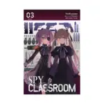 Spy Classroom (Manga) Volume 03