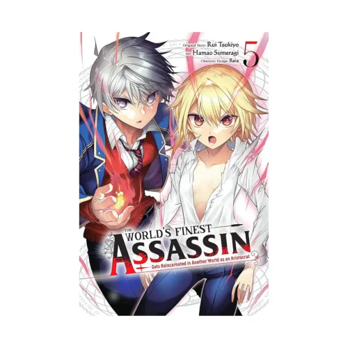 The World's Finest Assassin Gets Reincarnated in Another World as an Aristocrat (Manga) Volume 05
