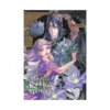 Lord Hades's Ruthless Marriage (Manga) Volume 02