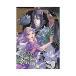 Lord Hades's Ruthless Marriage (Manga) Volume 02