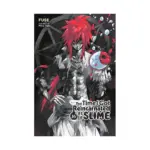 That Time I Got Reincarnated as a Slime (Light Novel) Volume 16
