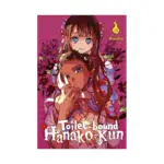 Toilet-Bound Hanako-Kun (Manga) Volume 18