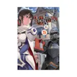 Defeating the Demon Lord's a Cinch (If You've Got a Ringer) (Light Novel) Volume 05