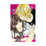 Stray Cat & Wolf (Manga) Volume 01