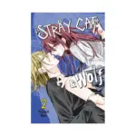 Stray Cat & Wolf (Manga) Volume 02