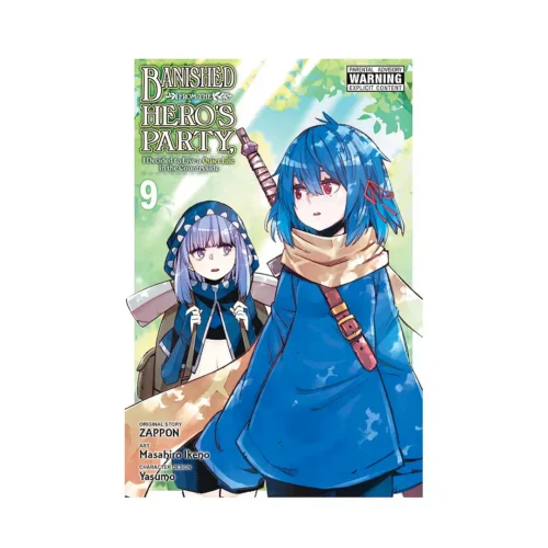 Banished from the Hero's Party, I Decided to Live a Quiet Life in the Countryside (Manga) Volume 09