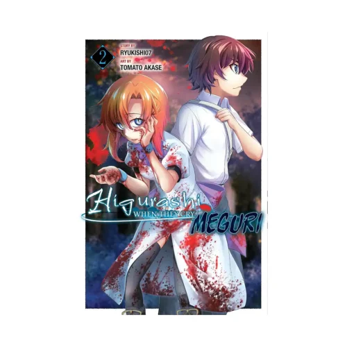 Higurashi When They Cry: Meguri (Manga) Volume 02