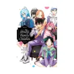 The Shiunji Family Children (Manga) Volume 01