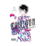 Kowloon Generic Romance (Manga) Volume 06