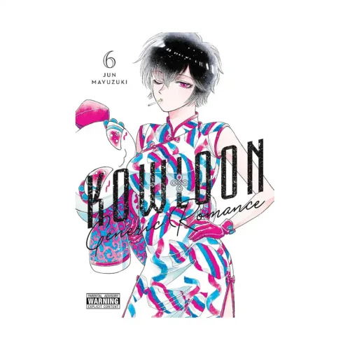 Kowloon Generic Romance (Manga) Volume 06