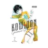 Kowloon Generic Romance (Manga) Volume 07