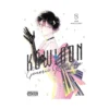 Kowloon Generic Romance (Manga) Volume 08