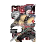 Goblin Slayer Side Story: Year One (Manga) Volume 09