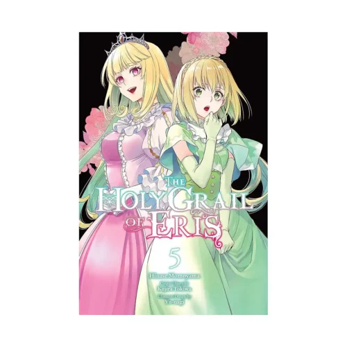The Holy Grail of Eris (Manga) Volume 05