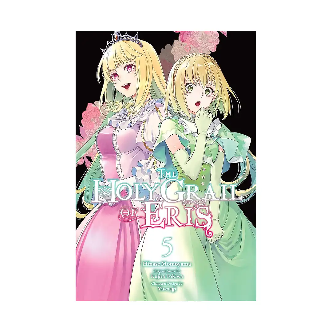 The Holy Grail of Eris (Manga) Volume 05