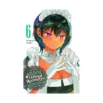 The Maid I Hired Recently Is Mysterious (Manga) Volume 06