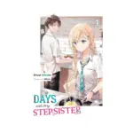 Days with My Stepsister (Light Novel) Volume 01