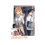 Days with My Stepsister (Light Novel) Volume 04