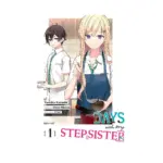 Days with My Stepsister (Manga) Volume 01