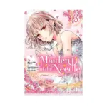 Maiden of the Needle (Manga) Volume 03