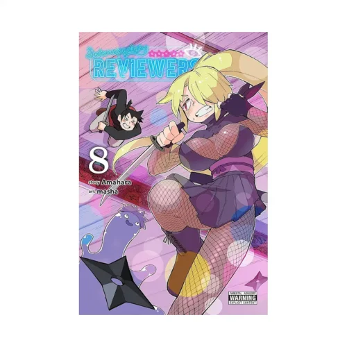 Interspecies Reviewers (Manga) Volume 08