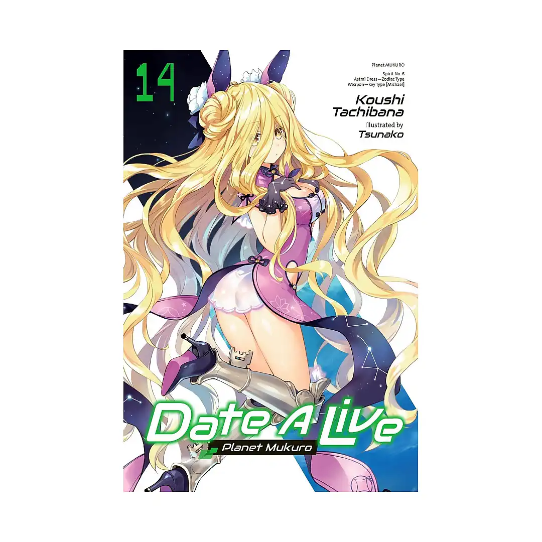 Date a Live (Light Novel) Volume 14