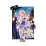 The Angel Next Door Spoils Me Rotten (Light Novel) Volume 06